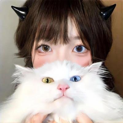 荼靡