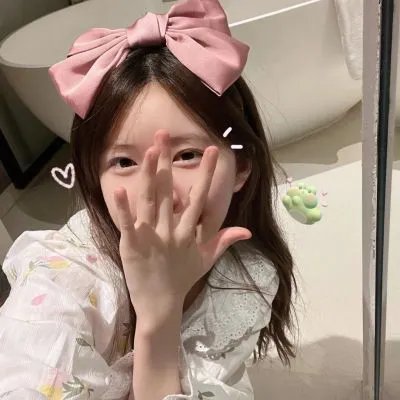 小智是女孩啦!