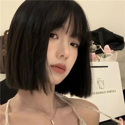 你会在那里吗